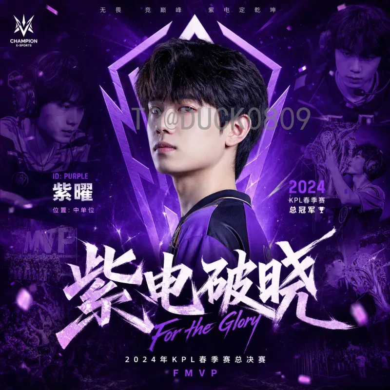 2026年国际足联世界杯开幕式直播：全球球迷的盛典与观赛指南