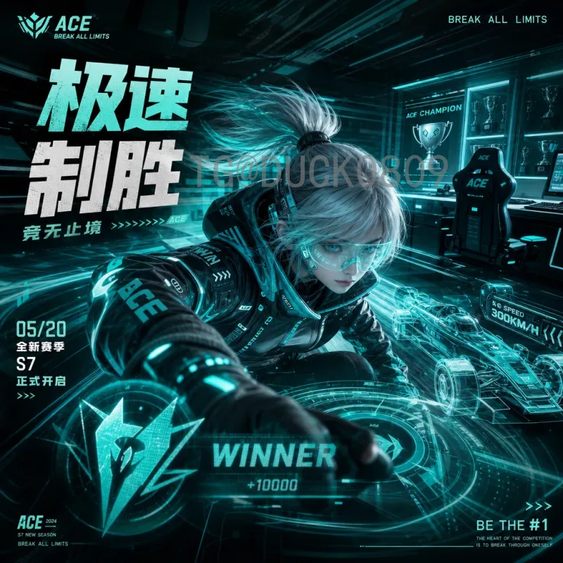 世界杯决赛圈完整推荐：从小组赛到决赛的观赛指南