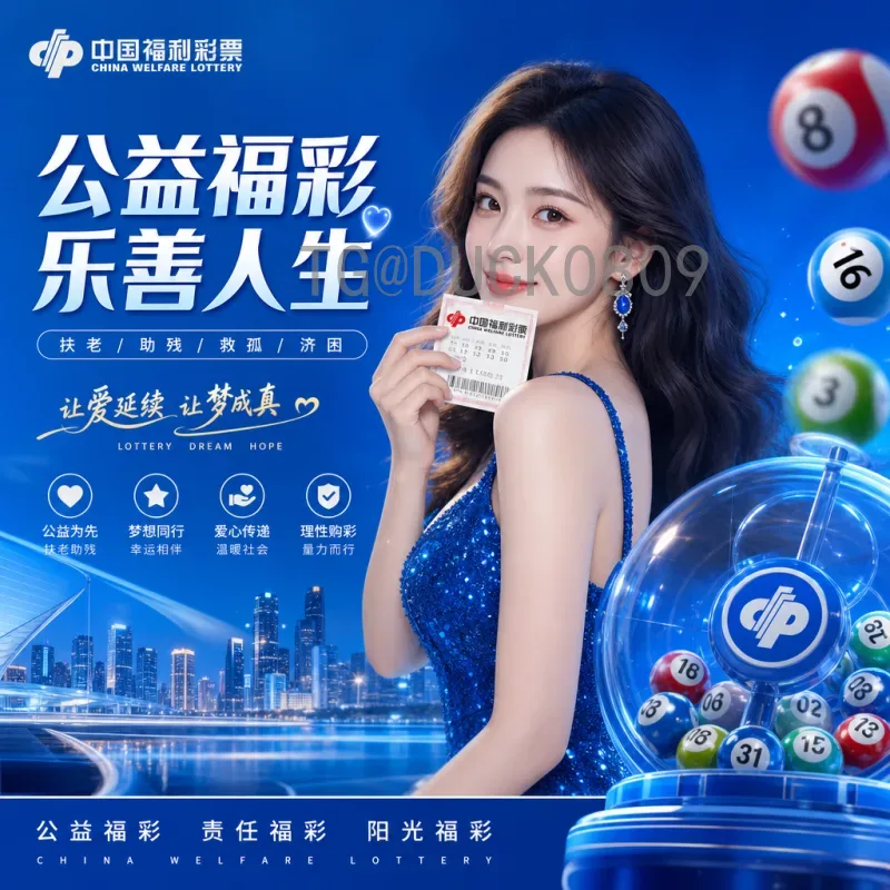 2026美加墨世界杯球星名单最新消息：众星云集，谁将踏上北美征程？